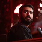 Ayrılıktan ah