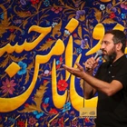 Hadi Janfada
