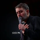 Samerra hasreti