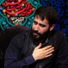 Toprak mezar