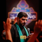 Harem özlemi