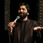 Meşhed hasreti
