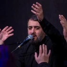 Sevgilim Hüseyin