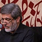 Mehdi Samavati