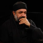 Gökyüzünün ayı