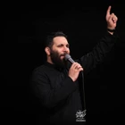 Kına gecesi