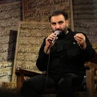 Beni aşık eden