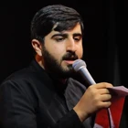 Sancağın sahibi