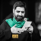 Merhaba ey Kerbelâ