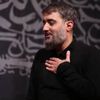 Baş eğmedim