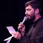 Hüseyin nesli