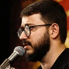 Seni arıyorum
