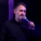 Benim için dua et