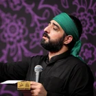 Ali taraftarı