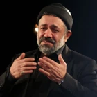 Yâr Ali