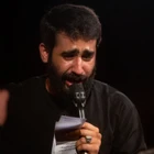 Bana sığınak ver