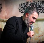 Muzaffer imamla