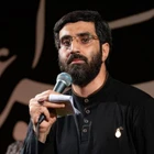 Hesapsız rızık