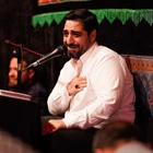 Ey Rabb, bağışla