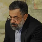 Şevkin incisi