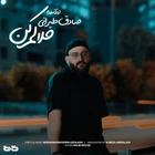 Sadeq Tirani