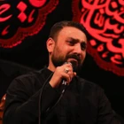 Beni yanına götür.