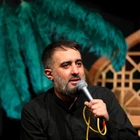 Sehle Camii