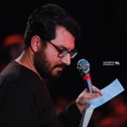 Ben seni özledim
