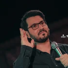 Şehrin havası