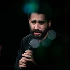 Yumuşa ey yara