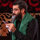 Gözyaşı rızkı