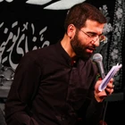 Efendi selam