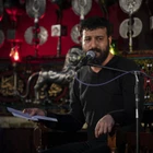 Harem hayali