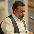 Allah’ım affet