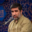 Özel ziyaret
