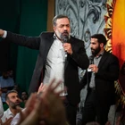 Ali eşsizdir
