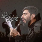 Allah’ın yolu