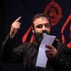 Ey geniş rahmet