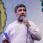 Merhametli imam