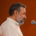 Emir’in kızı