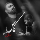 Keşke