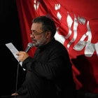 Elveda