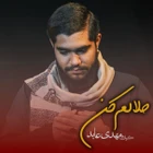 Mehdi Abed