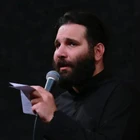 Haber getirdiler