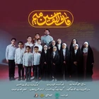 Kâf–Lâm–Sîn–Mîm