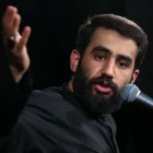 Selam komutan