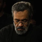 Sayısız acı