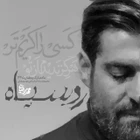 Kara yüz
