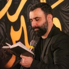 Baki'yi arş gibi yapmalı