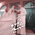 Halkın şehidi